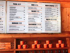 菜单-COMMUNE幻师(上邦百汇城店)