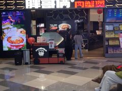 -胖哥俩肉蟹煲(济南世茂国际广场店)