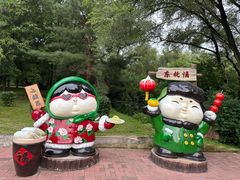 -沈阳植物园