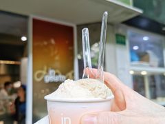 -Dip in Gelato(富民路店)