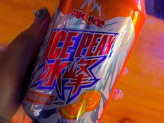 -清真·马文砂锅大全