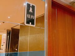 -皇朝尊会(龙之梦大酒店)