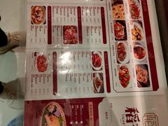 -稻香饭店(IFS国金中心店)