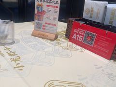 -聚味瞿记·龙虾堂(咸嘉湖店)