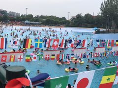 -欢乐水魔方水世界