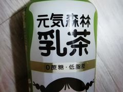 元气森林乳茶-村上一屋·亚洲菜融合小馆(南楼店)