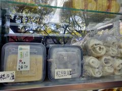 -天泽祥·鼓楼馒头(鼓楼店)
