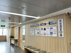 -昆明爱尔眼科医院