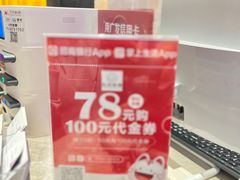 -莞府家宴·东莞菜(市民服务中心店)