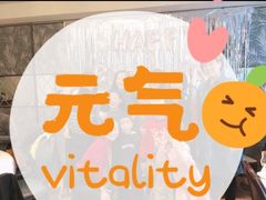-上海小南国(金桥国际广场店)