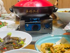 -王妈热卤·川味馆(海昌店)