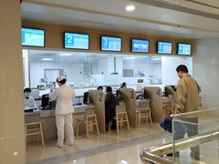 -厦门大学附属中山医院(本部)