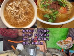 -东辰望海鱼码头·海鲜餐厅