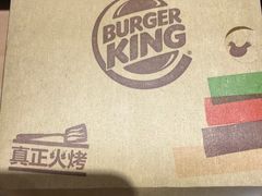 -汉堡王(常熟美城店)