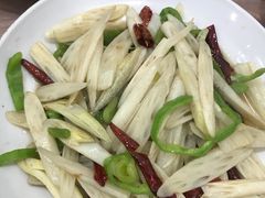 -蓝精灵饺子店