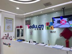 -童程童美少儿编程乐高机器人(环球港校区)