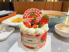 -味多美蛋糕(梨园店)