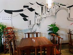 -梁溪河畔·吉府花园(南长街南下塘店)