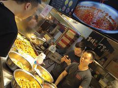 -周小亮丁家坡洋芋(全国总店)