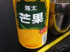 -烤路里·韩国品质自助烤肉(石路天虹4号店)