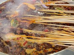 -拈签一笑黄牛肉辣卤串串