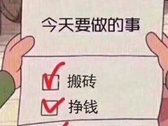 -四季春(美食街店)