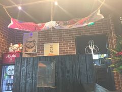 -芥岛(河北大街店)