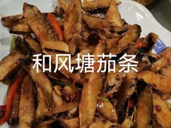 -大眼锅贴水饺(河东店)