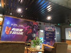 -网鱼网咖(上海静安寺店)