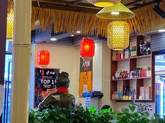 大堂-川麻婆泥锅涮肚·串串火锅(物资学院店)