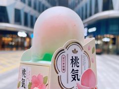 -全家便利店(愚园店)