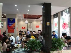 大堂-穆得·老周家牛肉烧饼(普利街店)