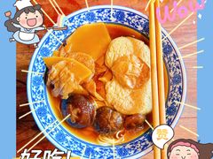 -西园寺
