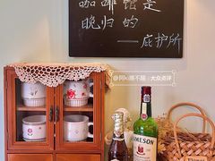 -瘾咖啡(江北21号住宅小区店)