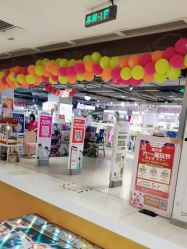 -孩子王(泊富ICITY店)