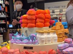 -LUSH(威尼斯人店)