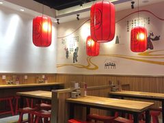 大堂-陇上秦轩西安biangbiang面(EFC欧美金融商业城店)