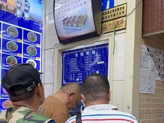 -牛马行牛肉饸饹铺(青岛街店)