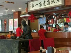 -北京小肠陈饭庄(方庄店)