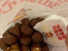 -满谷宝栗(奥林匹克店)
