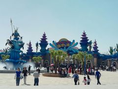 -华夏文旅海洋公园