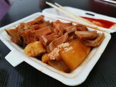 牛杂-细妹五香牛杂(步行街店)