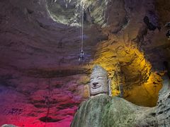 -天眼洞·花岭风景区