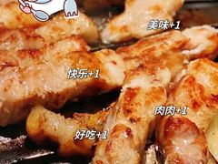-本家韩国烤肉(青岛万象城店)