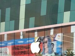 -Apple零售店(中街大悦城店)