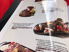 -申德勒加油站西餐厅(日坛路总店)