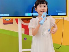 -艺年级儿童语言艺术中心(冉家坝爱融荟城店)