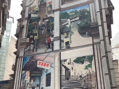 门面-万县面馆(高笋塘店)