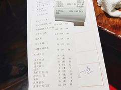 -顺德了能馆(虎门店)