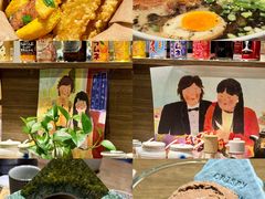 -雷神拉面(财富中心玉米楼店)
